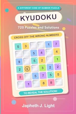 Cover of Kyudoku